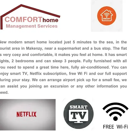 Comfort 103